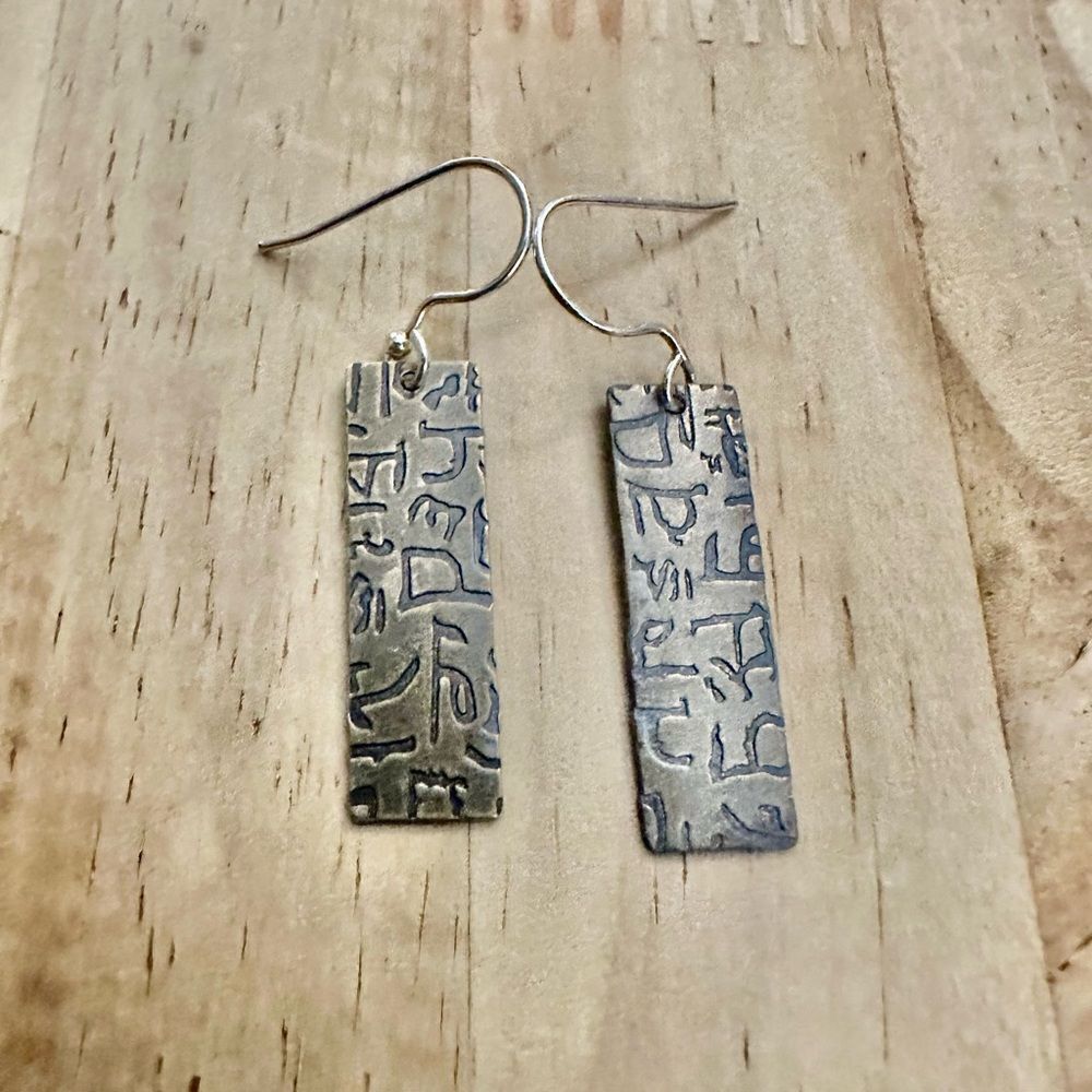 Jody Coyote artisan metal (brass) drop earrings - Picture 2 of 2